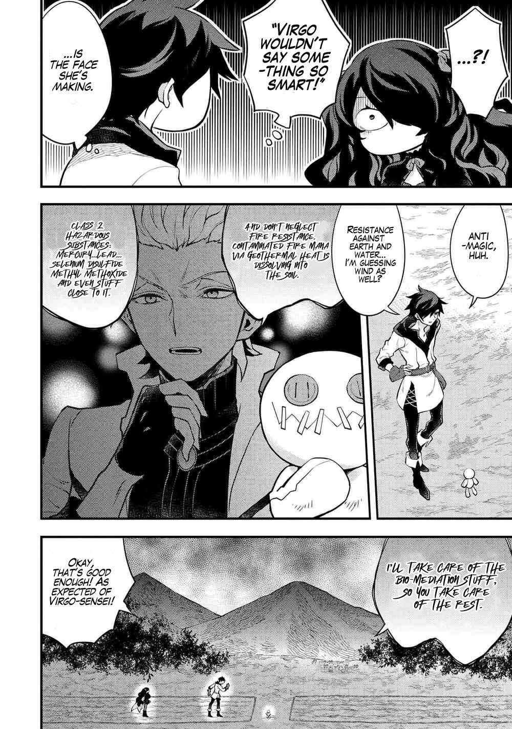 Page 3 of Chapter 30.2