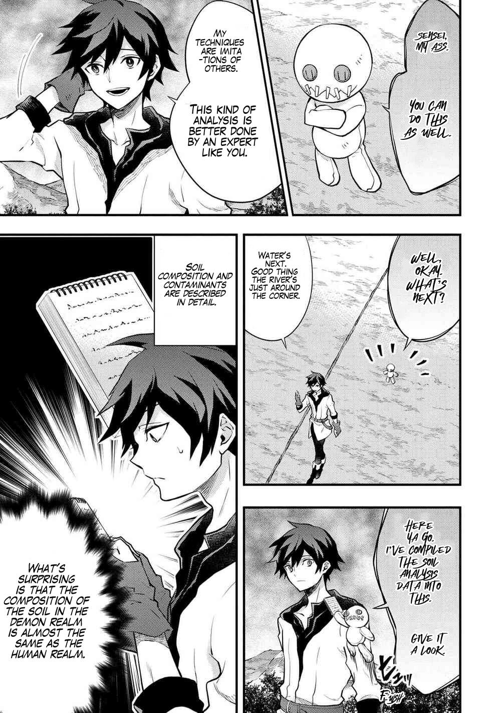 Page 4 of Chapter 30.2