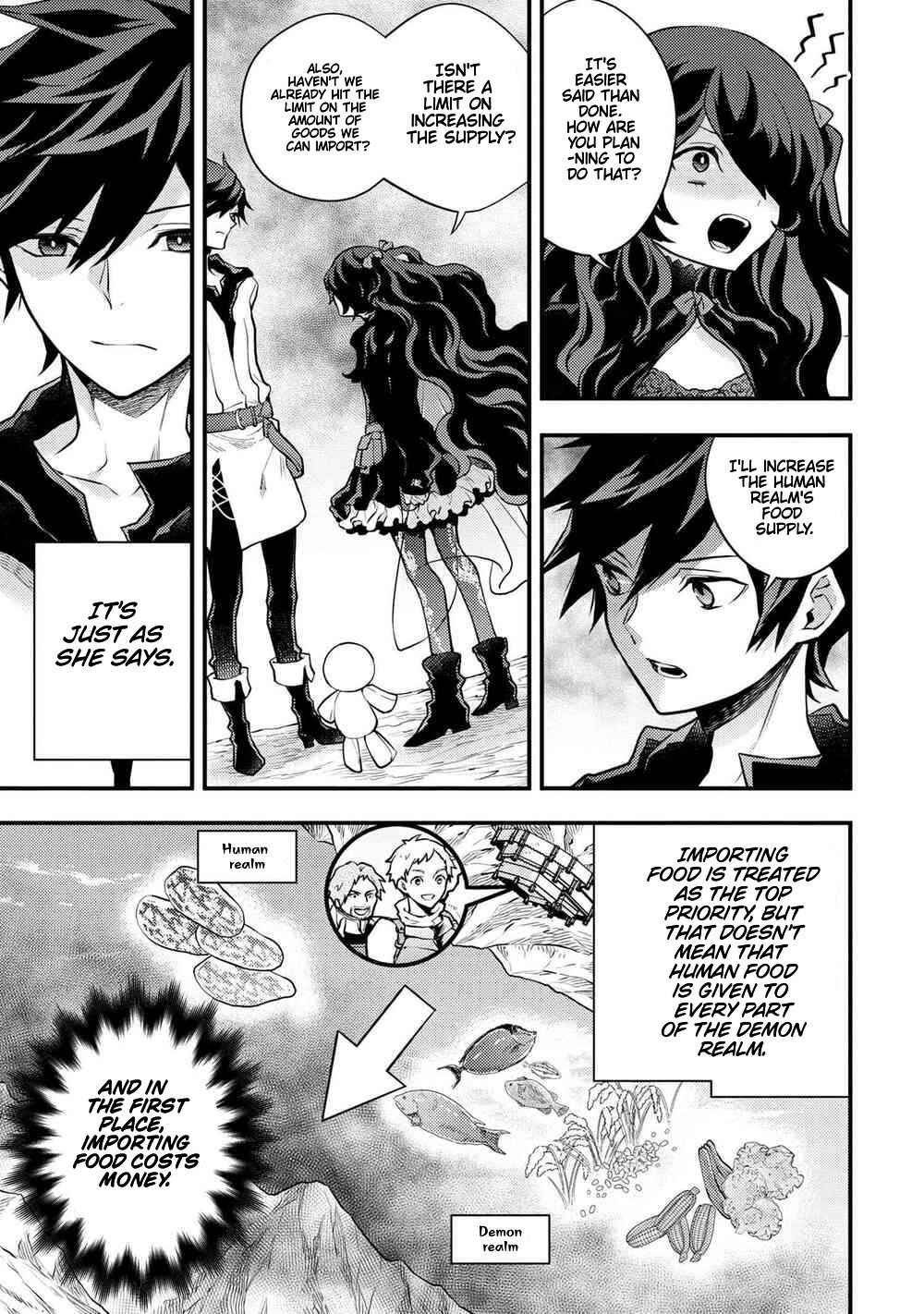 Page 5 of Chapter 30.1