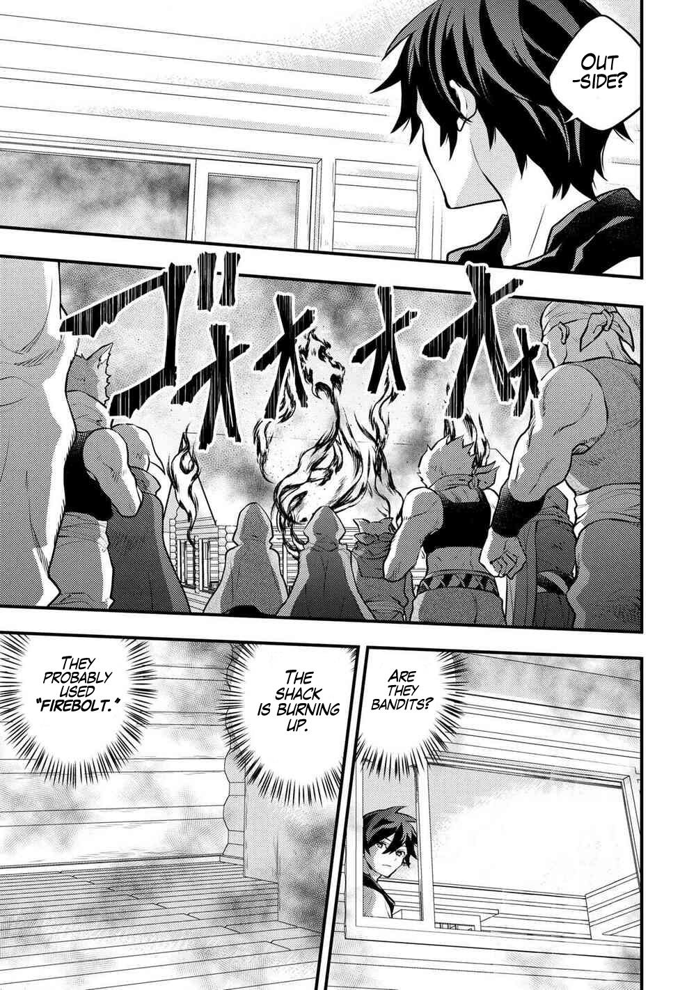 Page 3 of Chapter 30.4