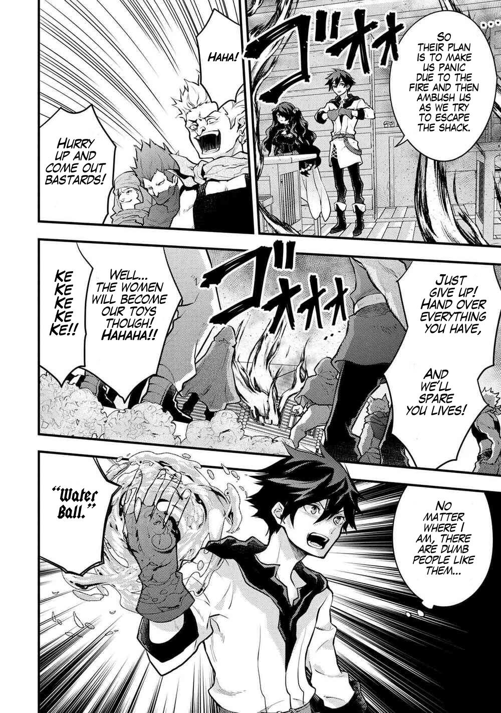 Page 4 of Chapter 30.4