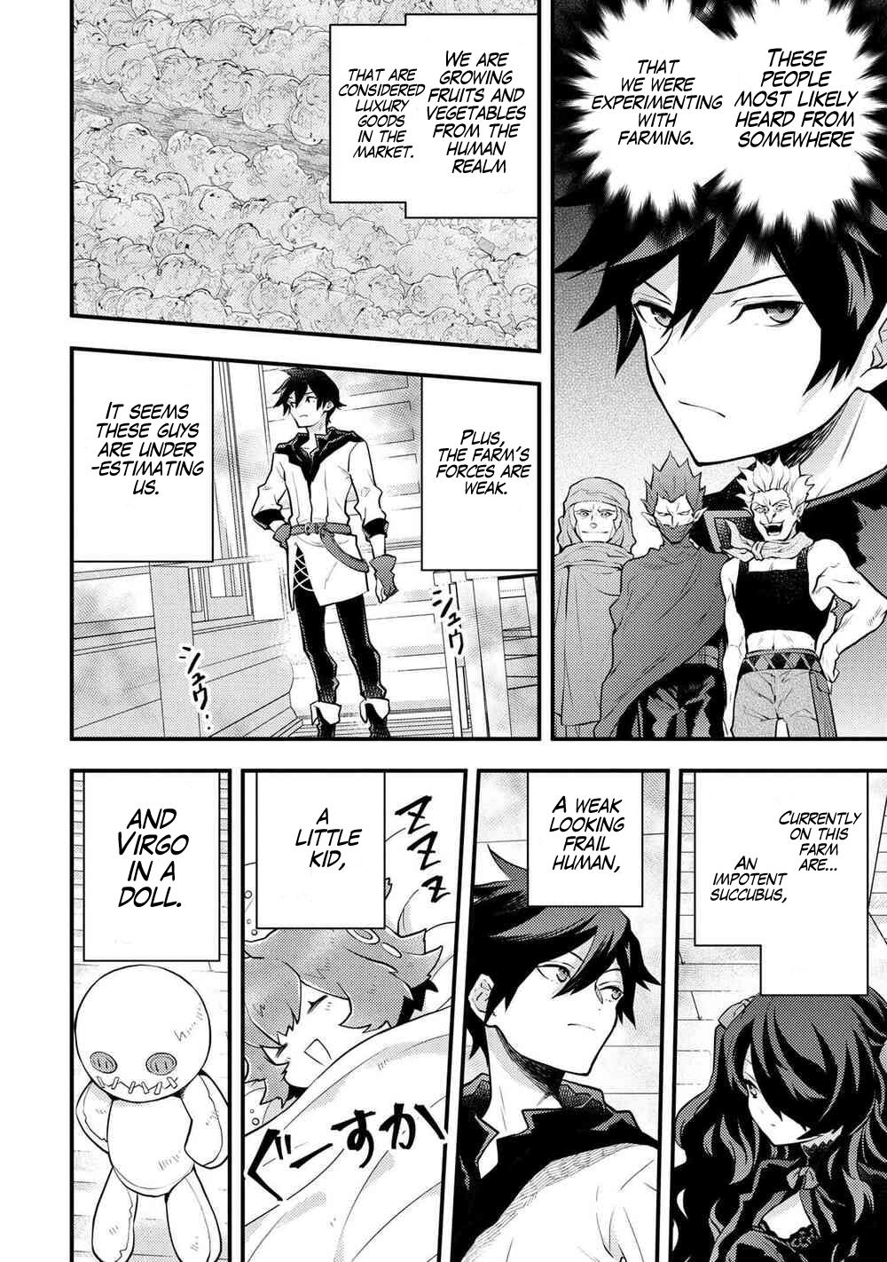 Page 5 of Chapter 30.4