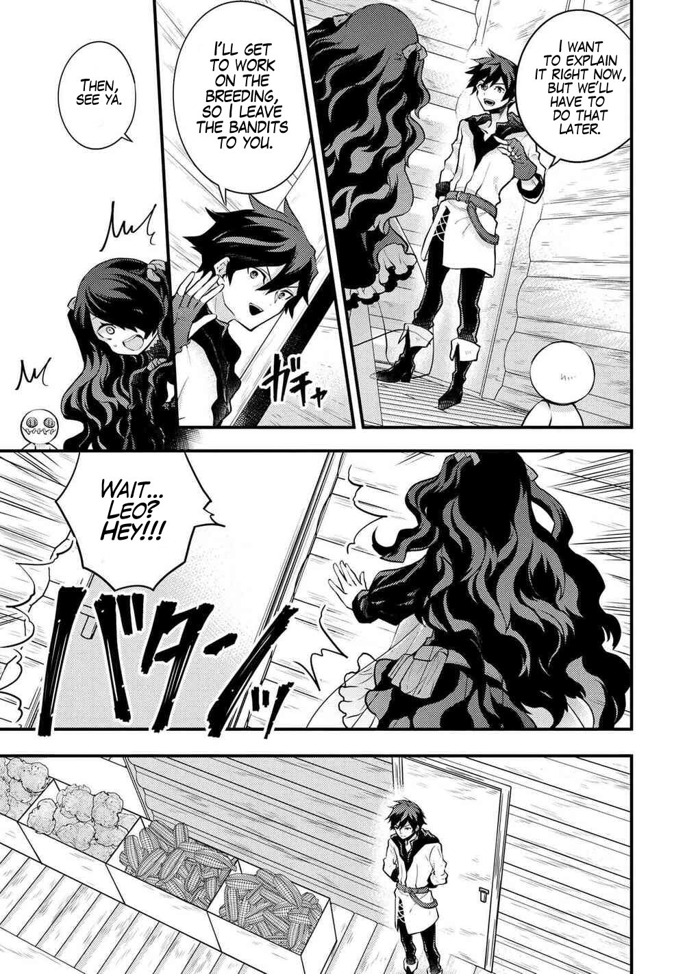 Page 8 of Chapter 30.4