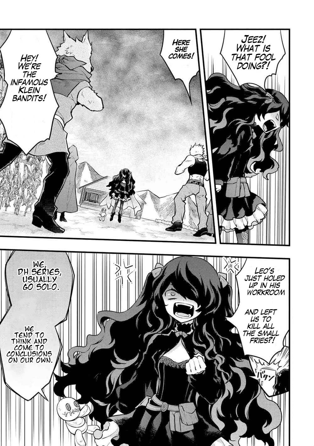 Page 2 of Chapter 31