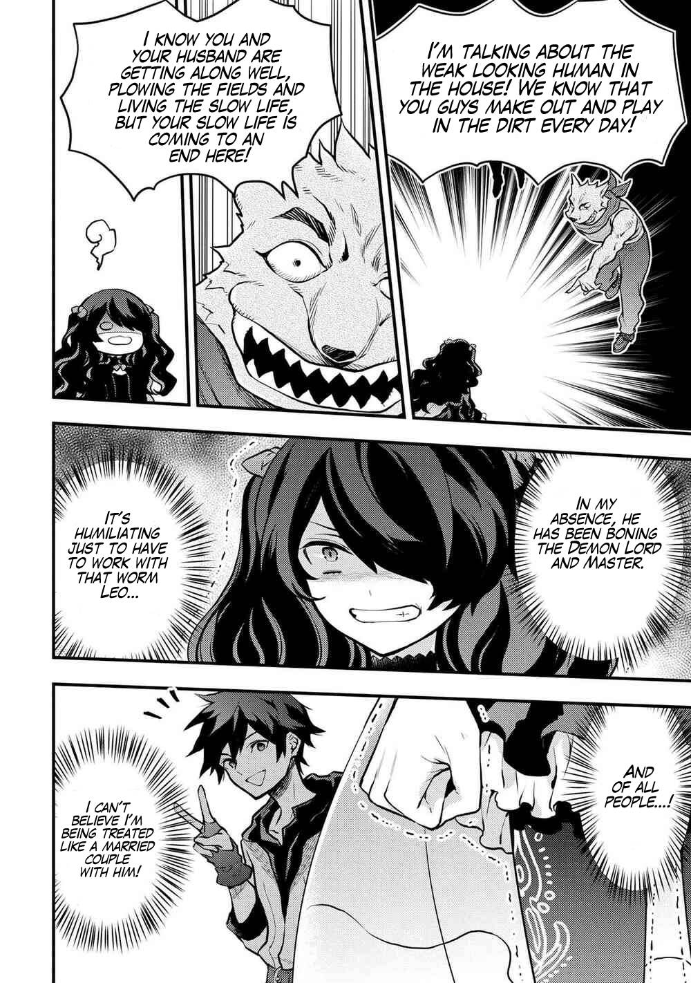 Page 7 of Chapter 31