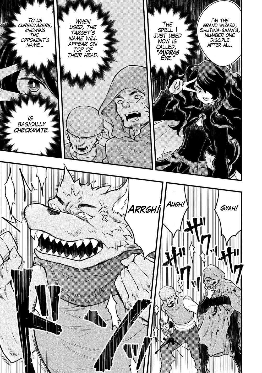 Page 12 of Chapter 31