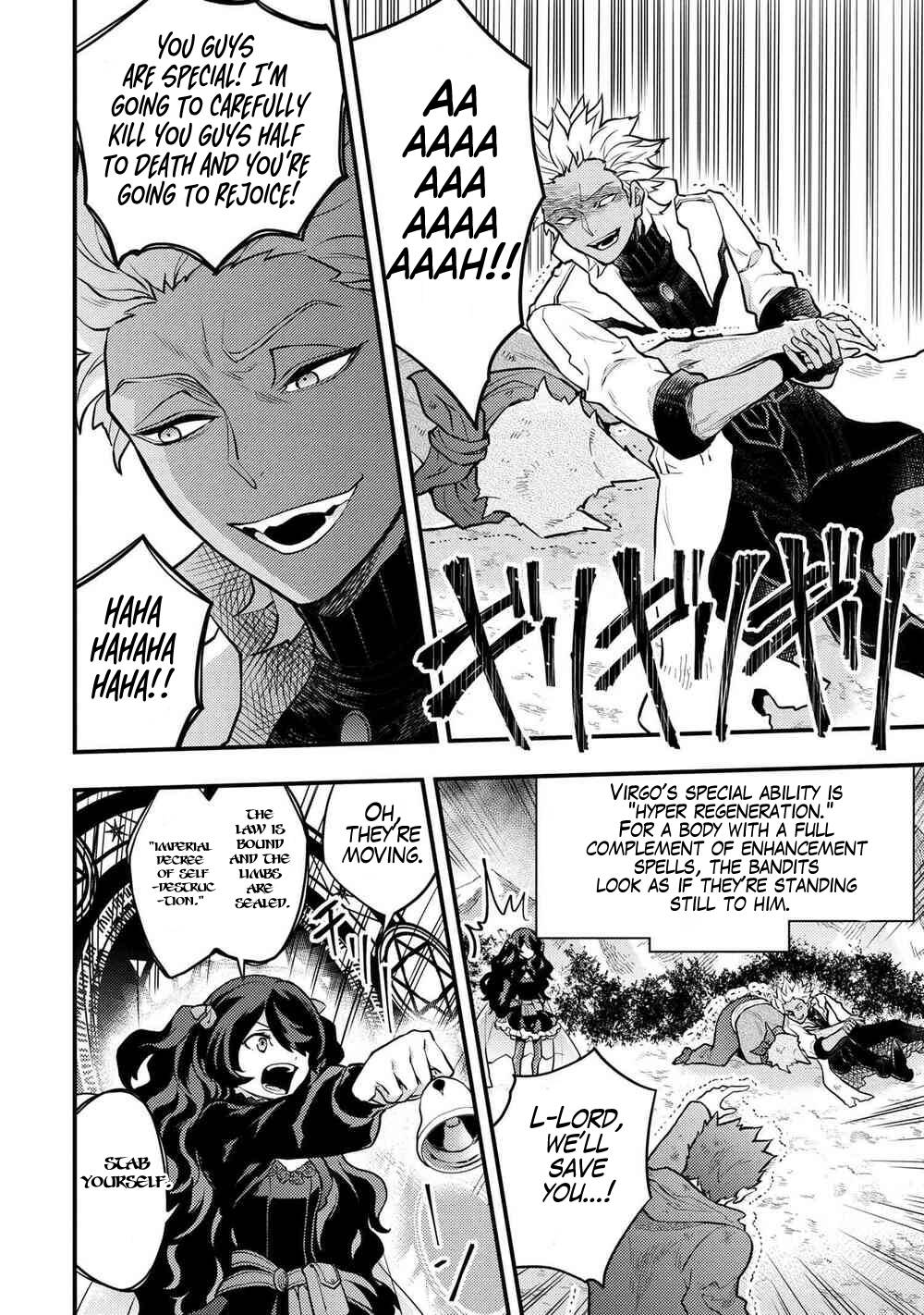 Page 21 of Chapter 31