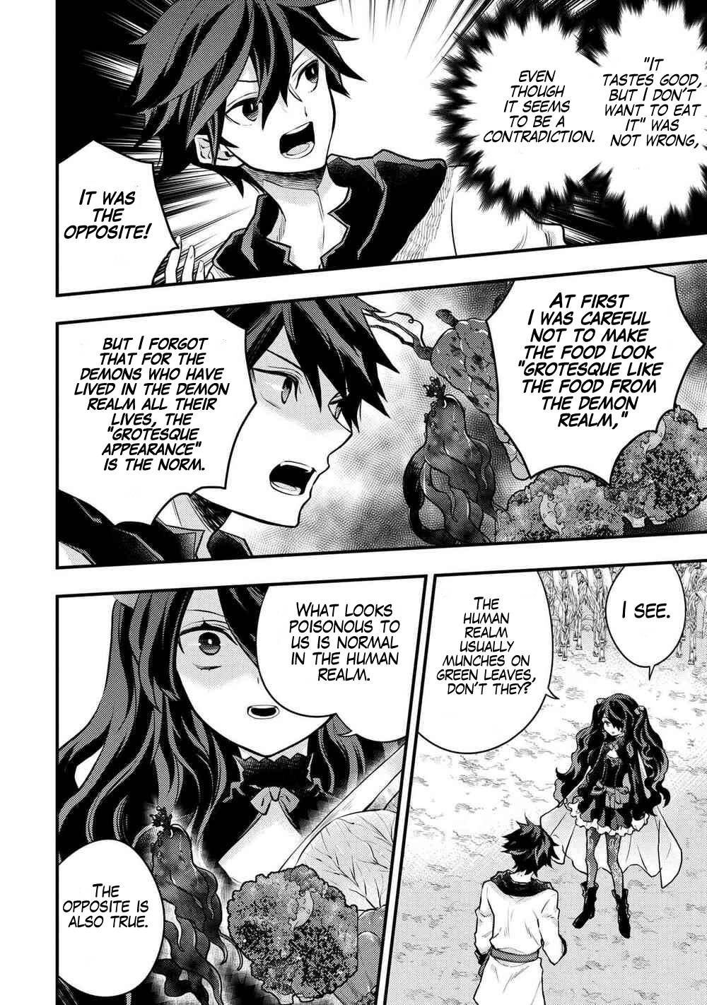 Page 29 of Chapter 31