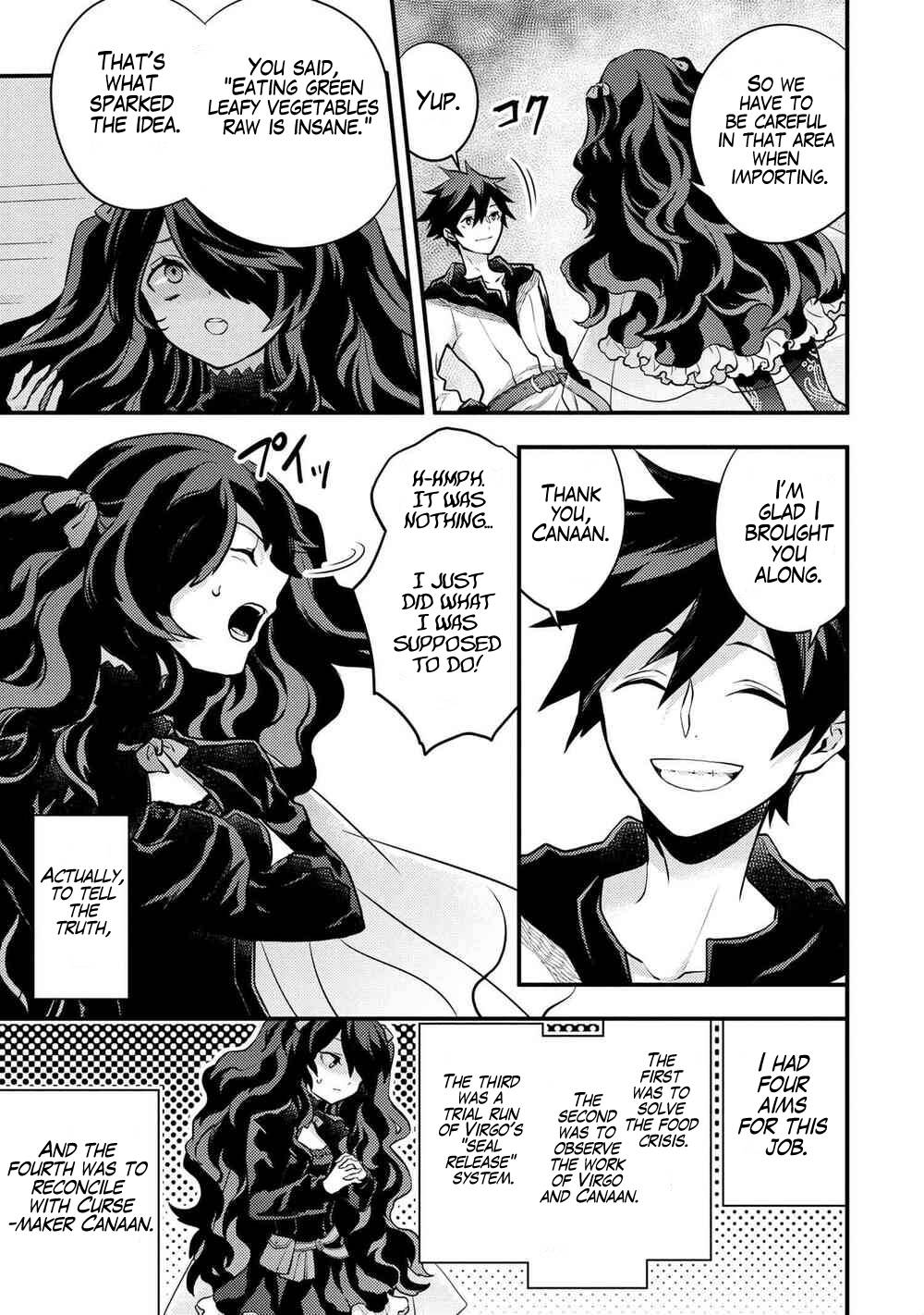 Page 30 of Chapter 31