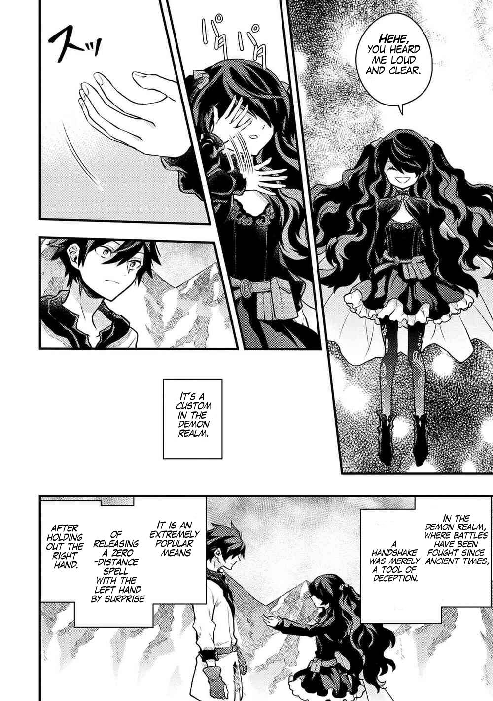 Page 37 of Chapter 31