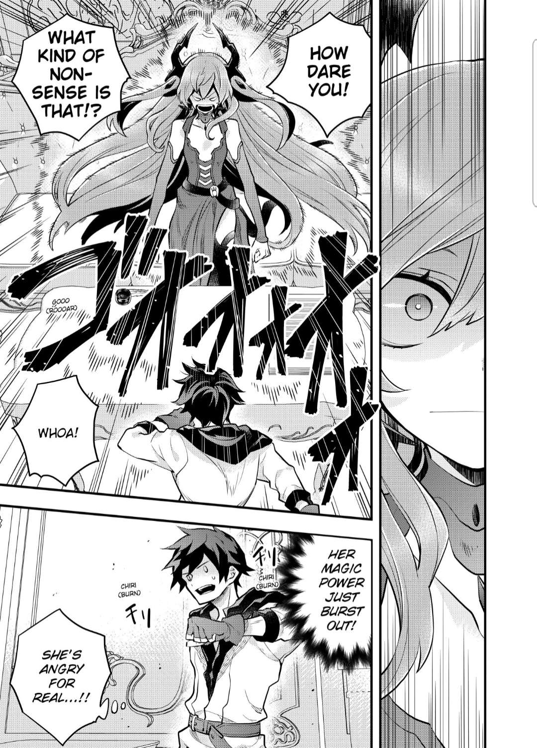 Page 1 of Chapter 32.2