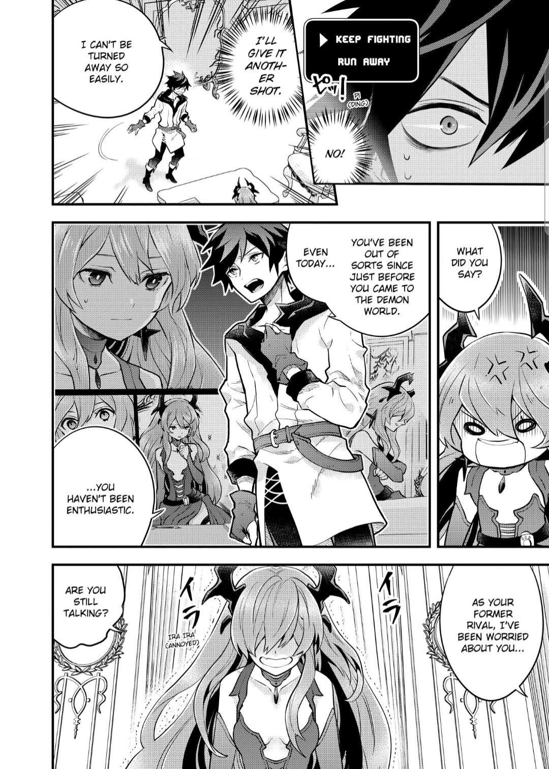 Page 4 of Chapter 32.2