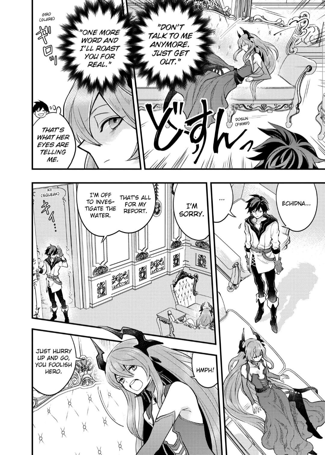 Page 8 of Chapter 32.2