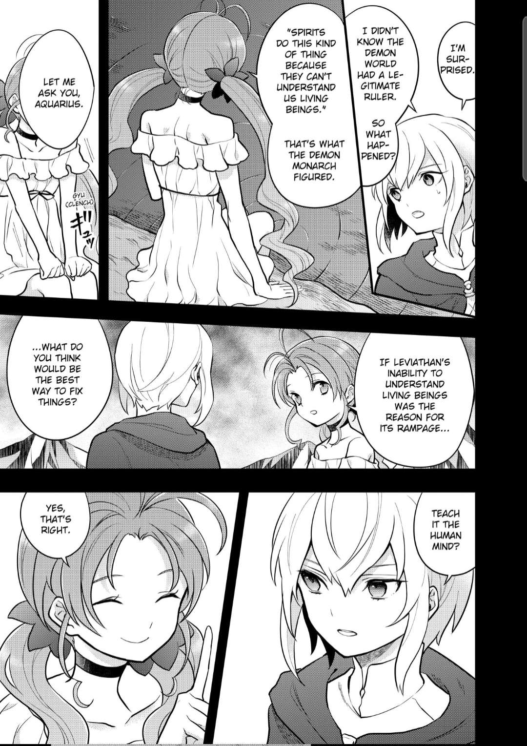 Page 3 of Chapter 32.4