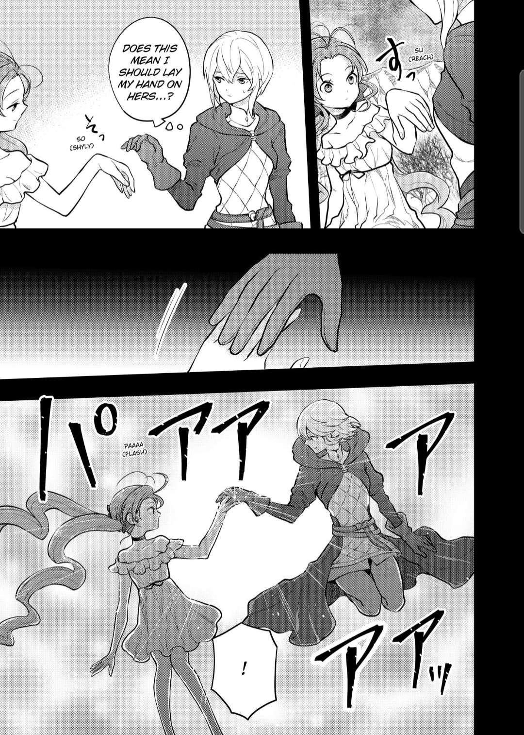 Page 5 of Chapter 32.4