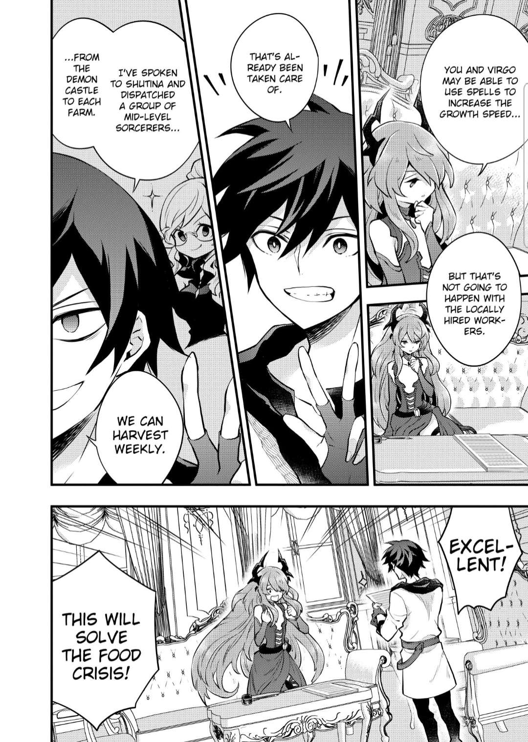 Page 6 of Chapter 32.1