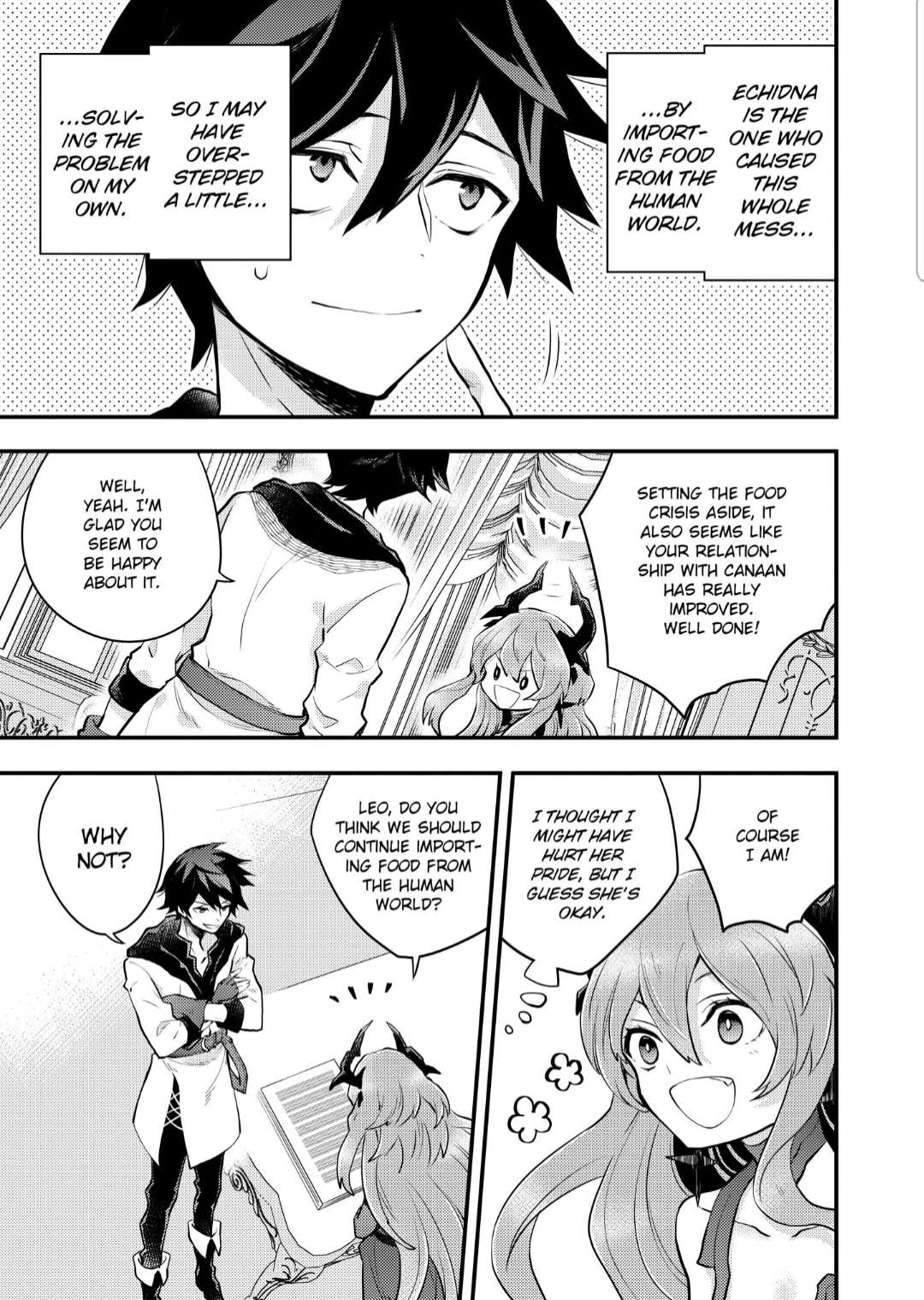 Page 7 of Chapter 32.1