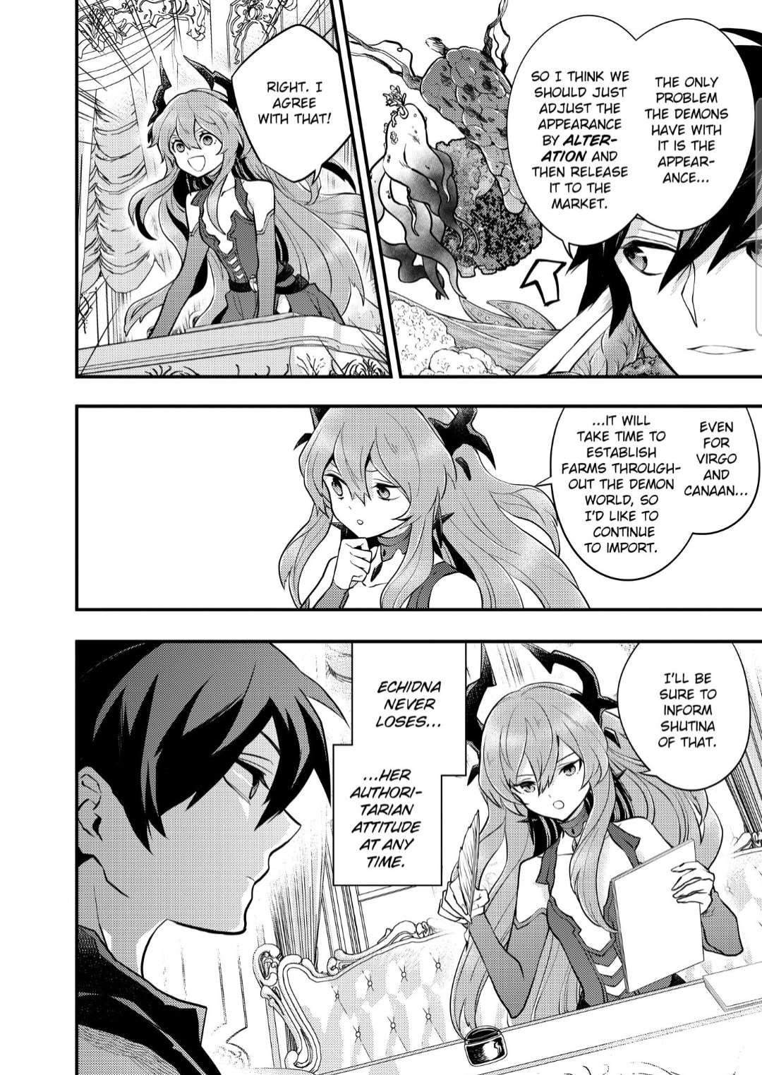 Page 8 of Chapter 32.1