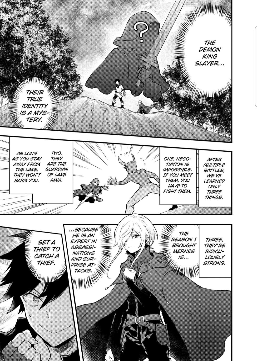 Page 7 of Chapter 33.1