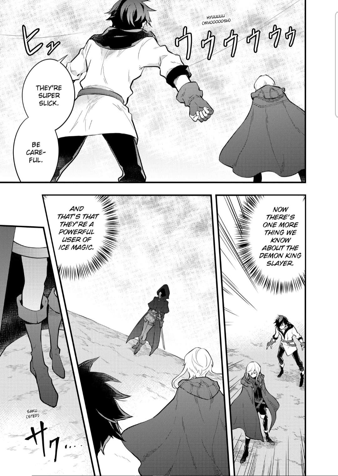 Page 13 of Chapter 33.1