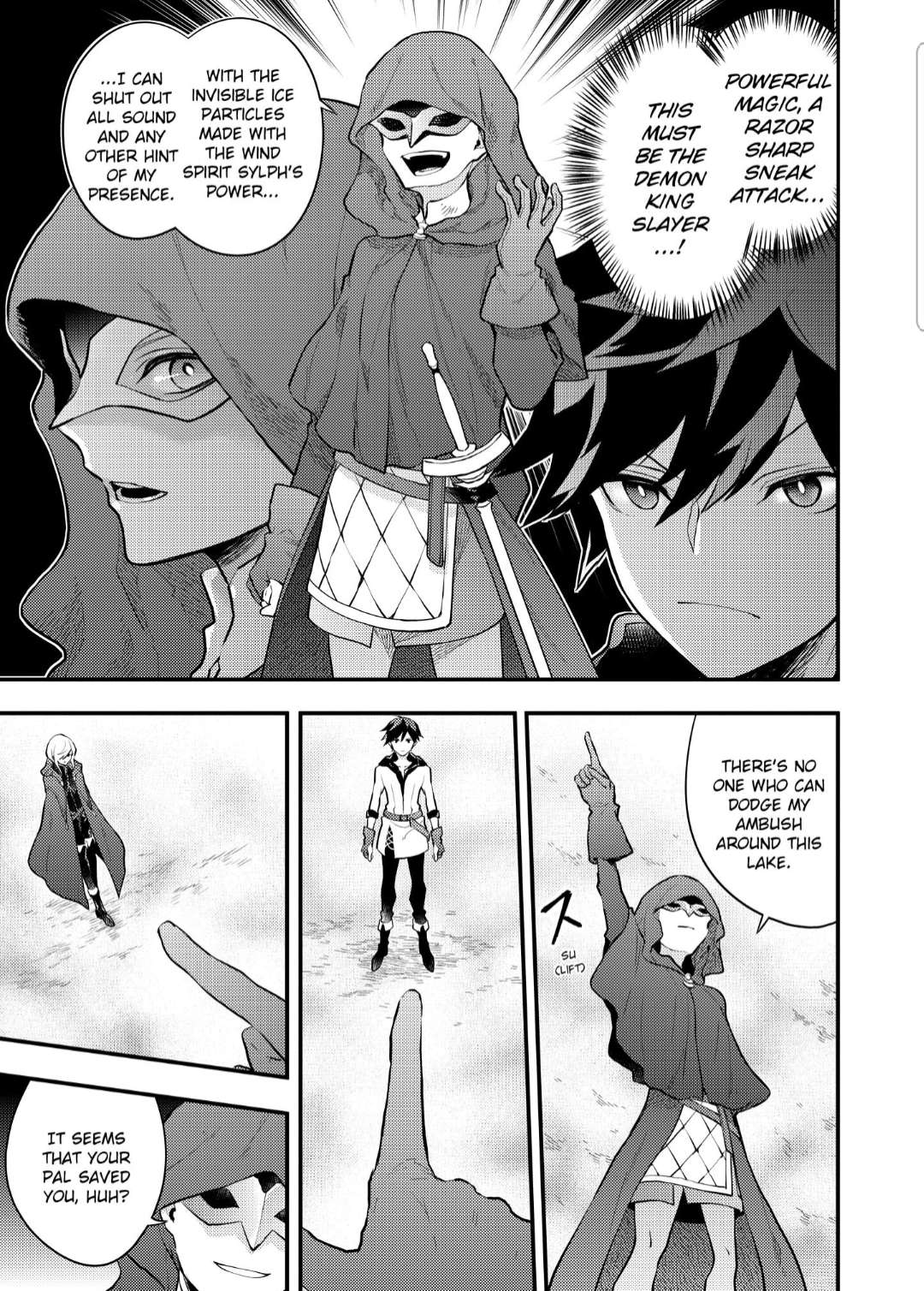 Page 15 of Chapter 33.1