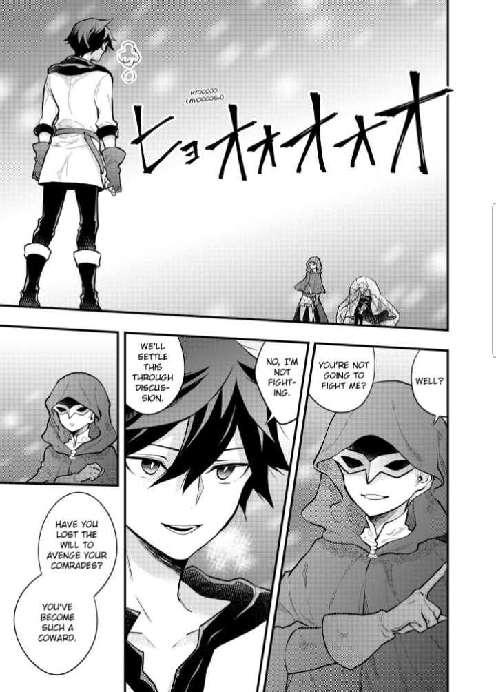 Page 1 of Chapter 33.3