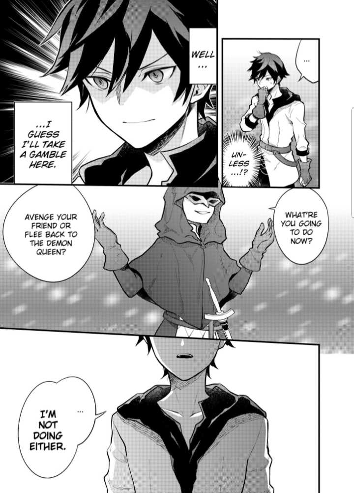 Page 3 of Chapter 33.3