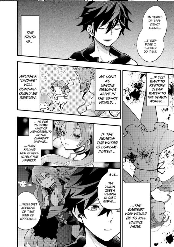 Page 6 of Chapter 33.3
