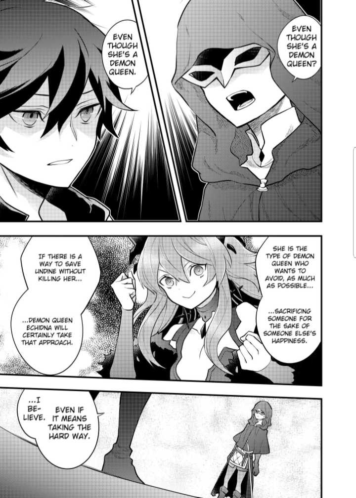 Page 7 of Chapter 33.3