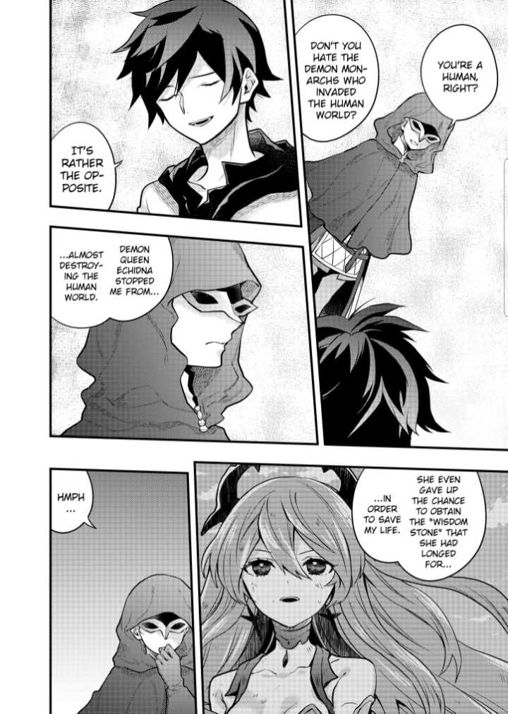 Page 8 of Chapter 33.3