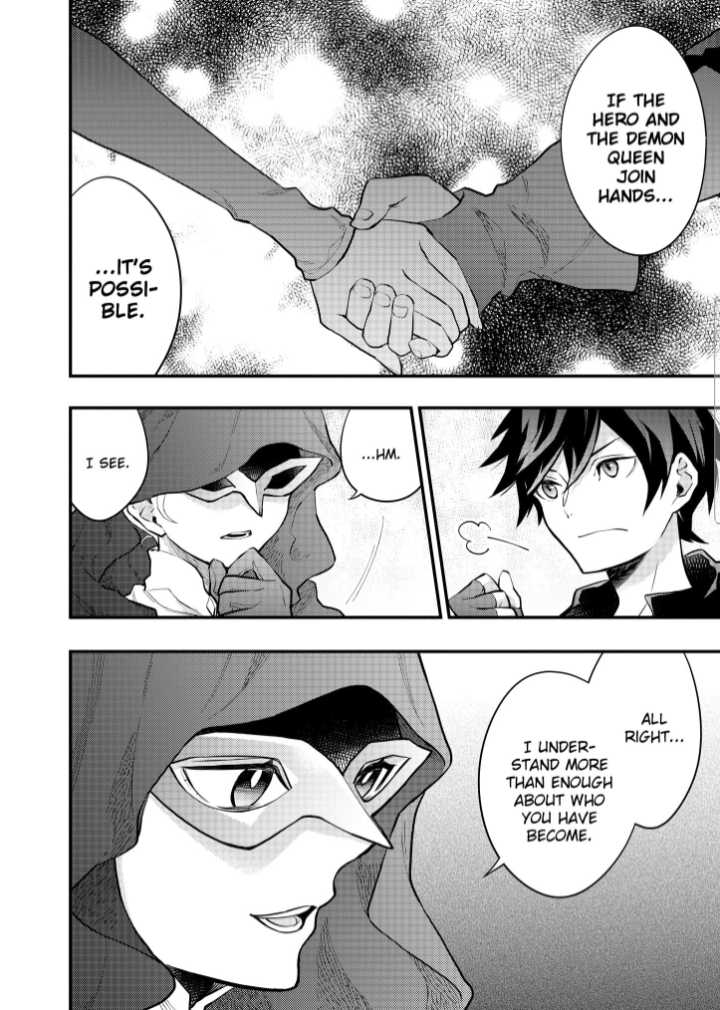 Page 12 of Chapter 33.3