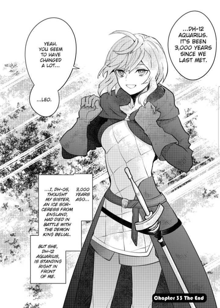 Page 14 of Chapter 33.3