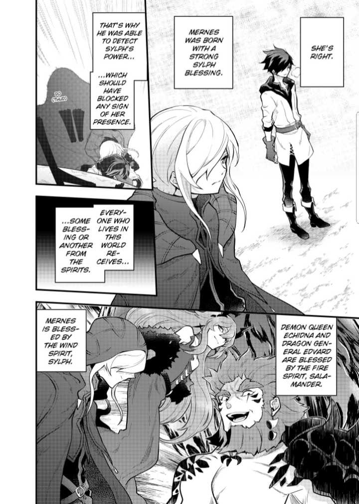 Page 1 of Chapter 33.2