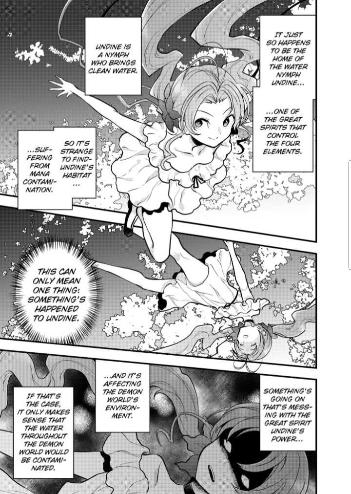 Page 4 of Chapter 33.2