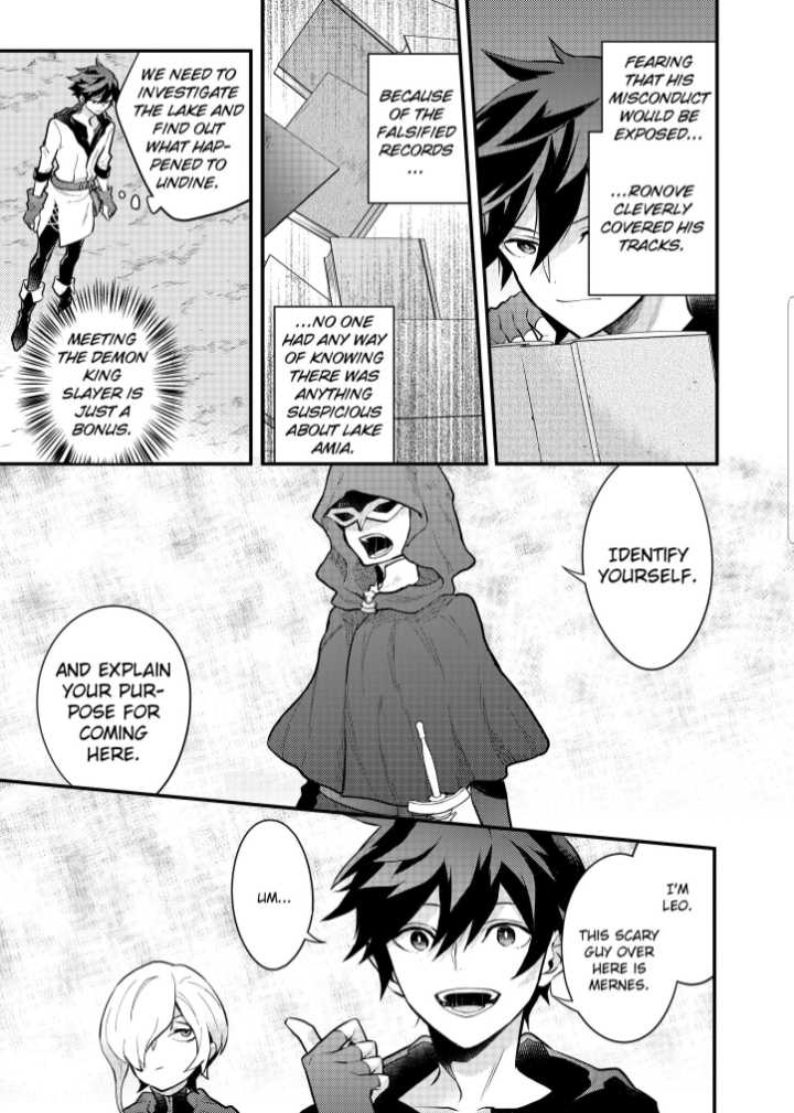 Page 6 of Chapter 33.2