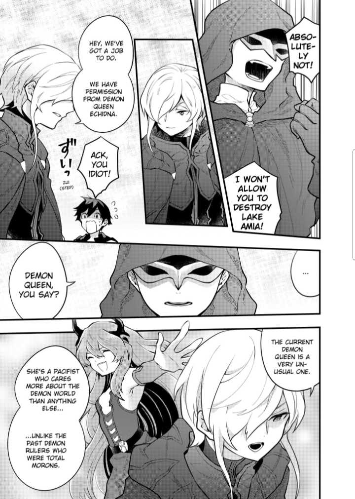 Page 8 of Chapter 33.2