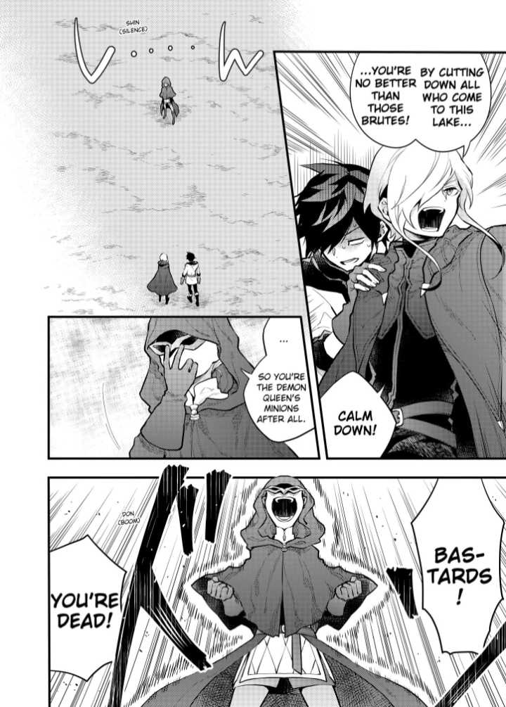 Page 9 of Chapter 33.2