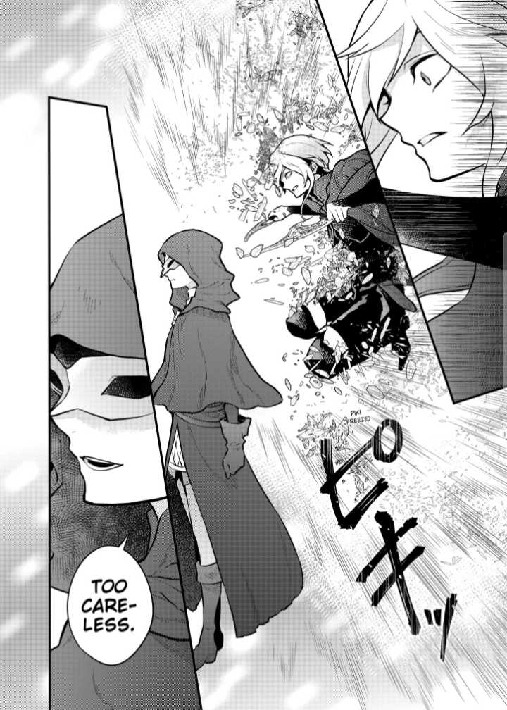 Page 13 of Chapter 33.2
