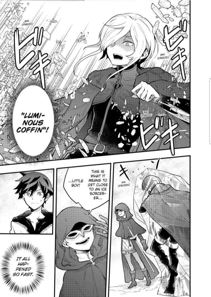 Page 14 of Chapter 33.2