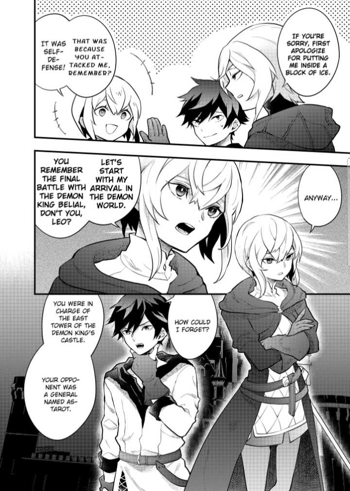 Page 4 of Chapter 34.1