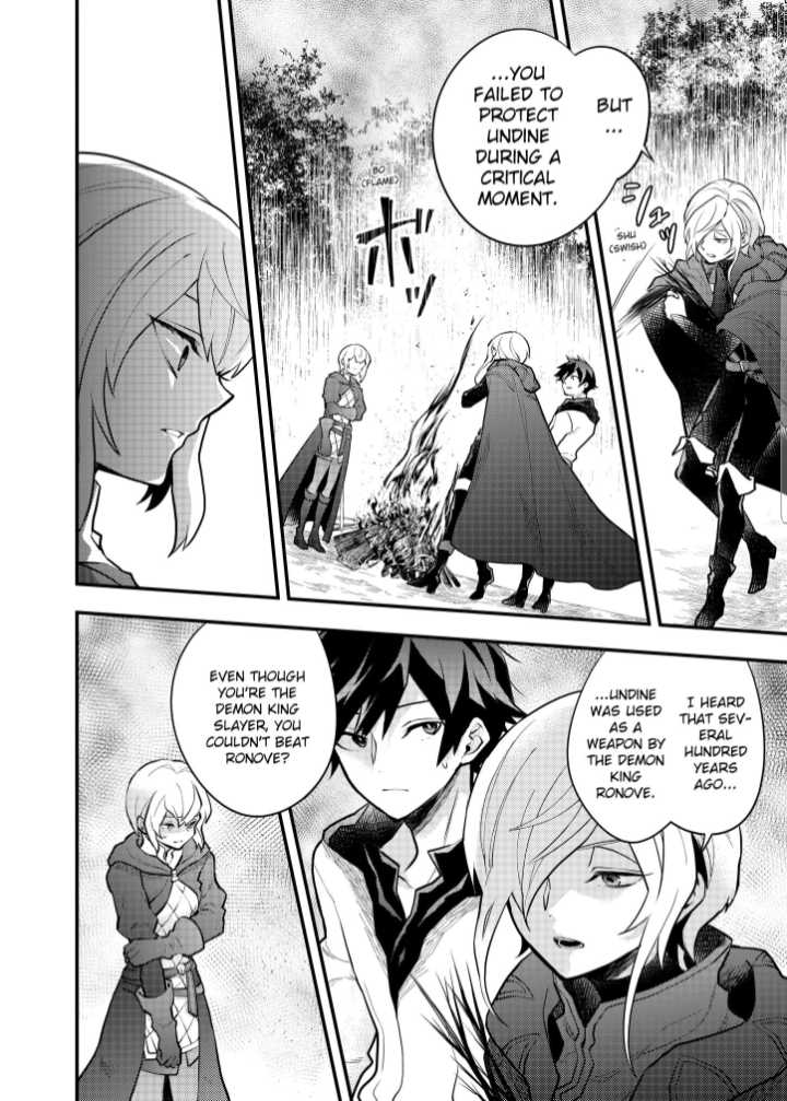 Page 8 of Chapter 34.1