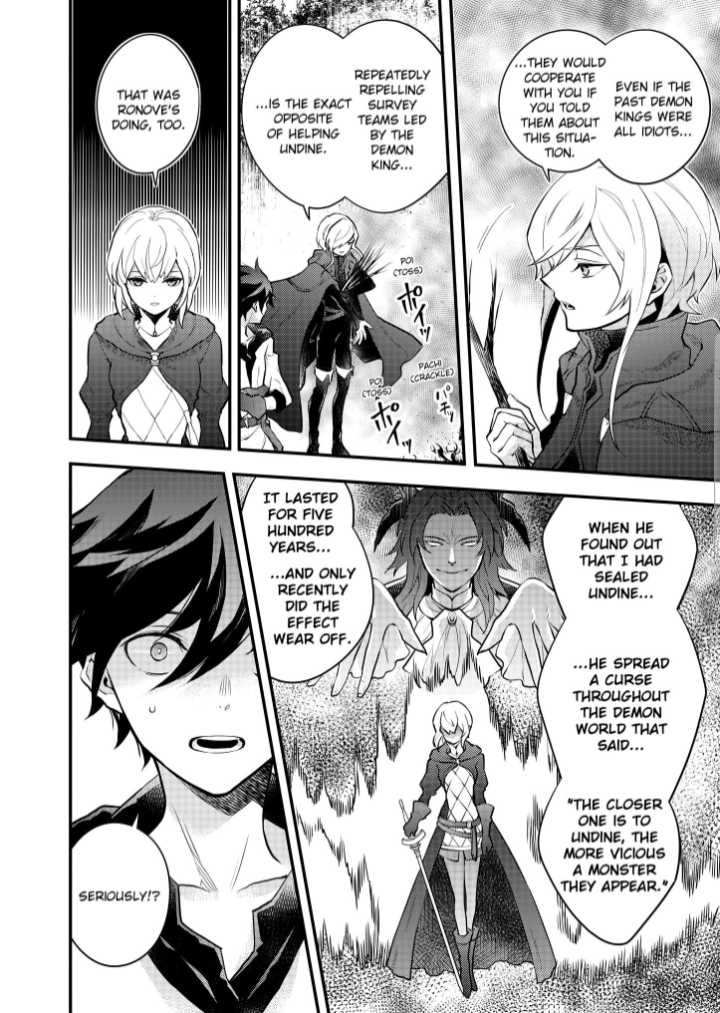 Page 14 of Chapter 34.1