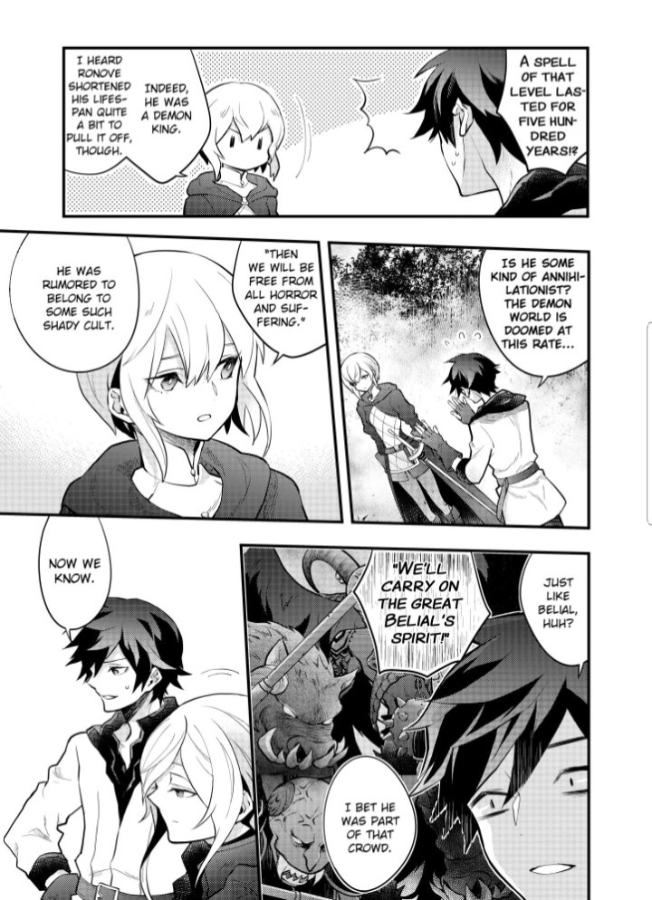 Page 1 of Chapter 34.2