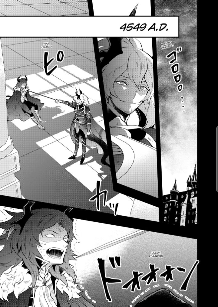 Page 1 of Chapter 35.1