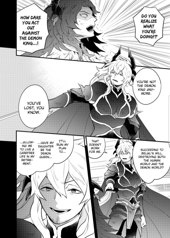 Page 2 of Chapter 35.1