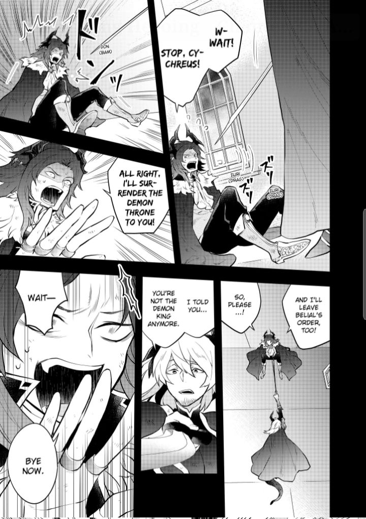 Page 3 of Chapter 35.1
