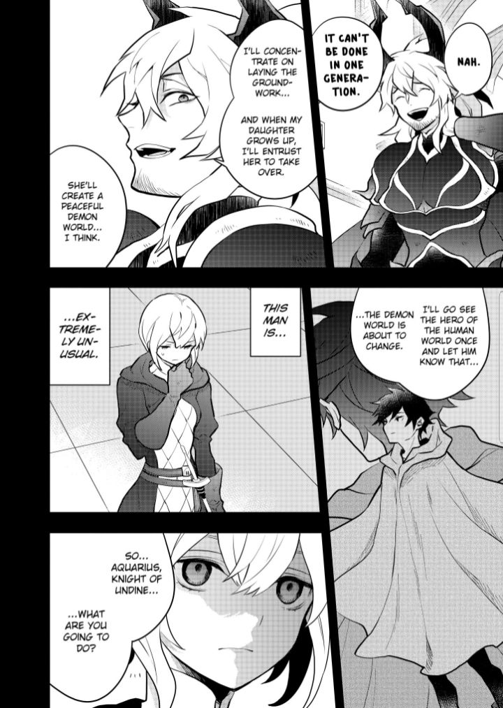 Page 1 of Chapter 35.2