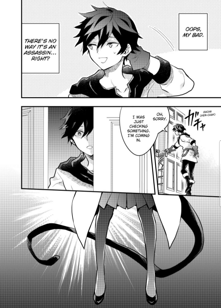 Page 4 of Chapter 36.1