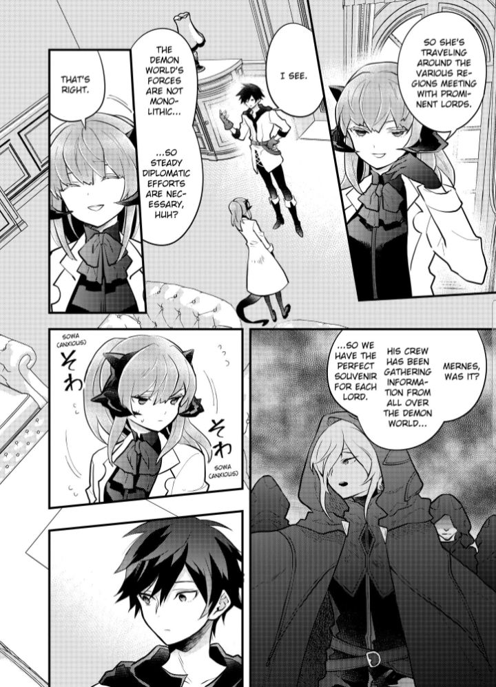 Page 12 of Chapter 36.1
