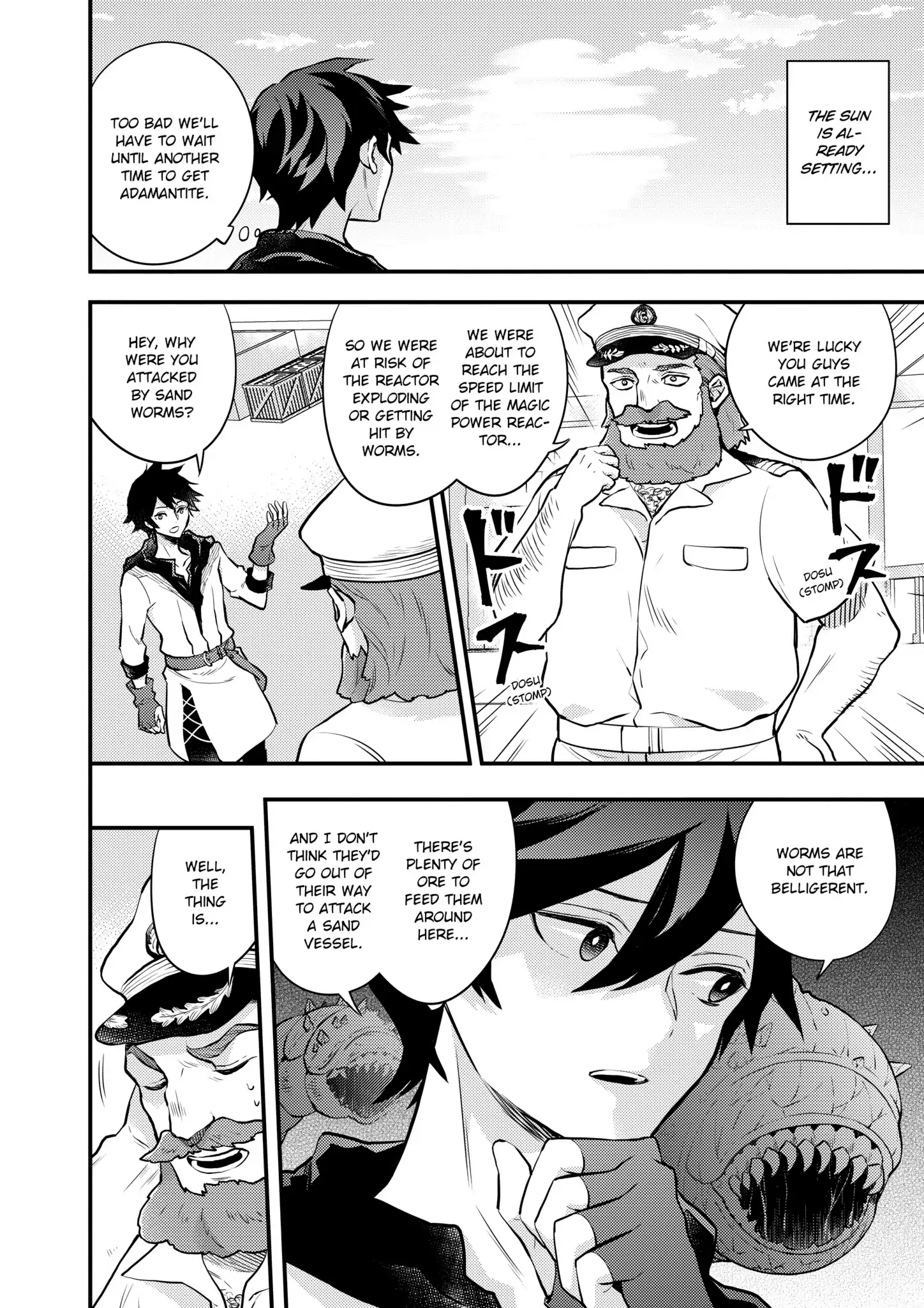 Page 2 of Chapter 37.5